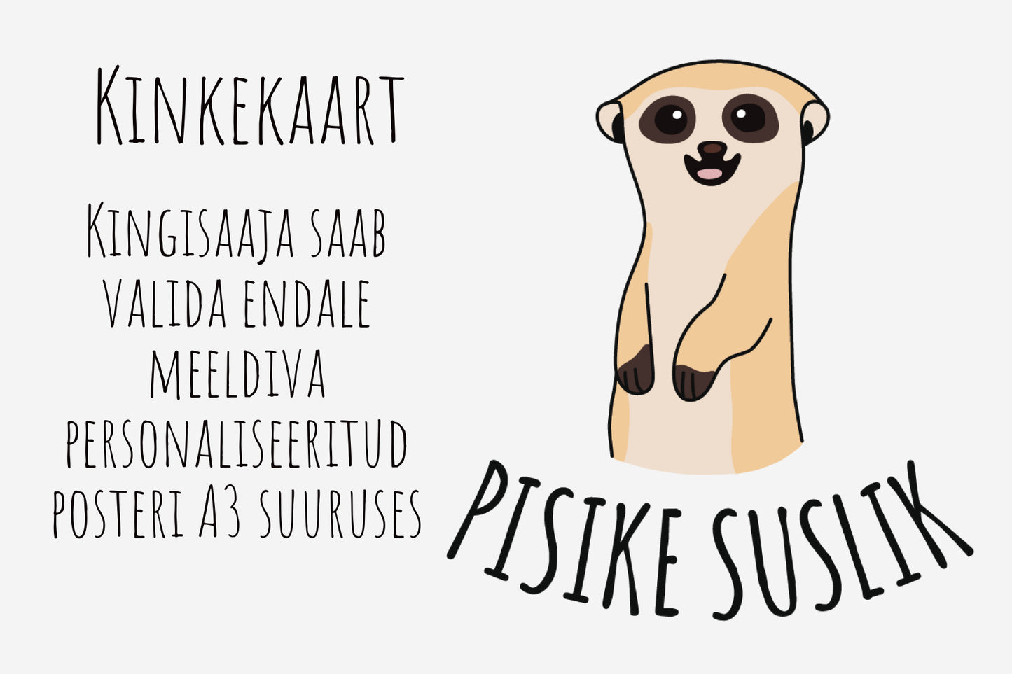 E-Kinkekaart - vabalt valitud poster A3 suuruses
